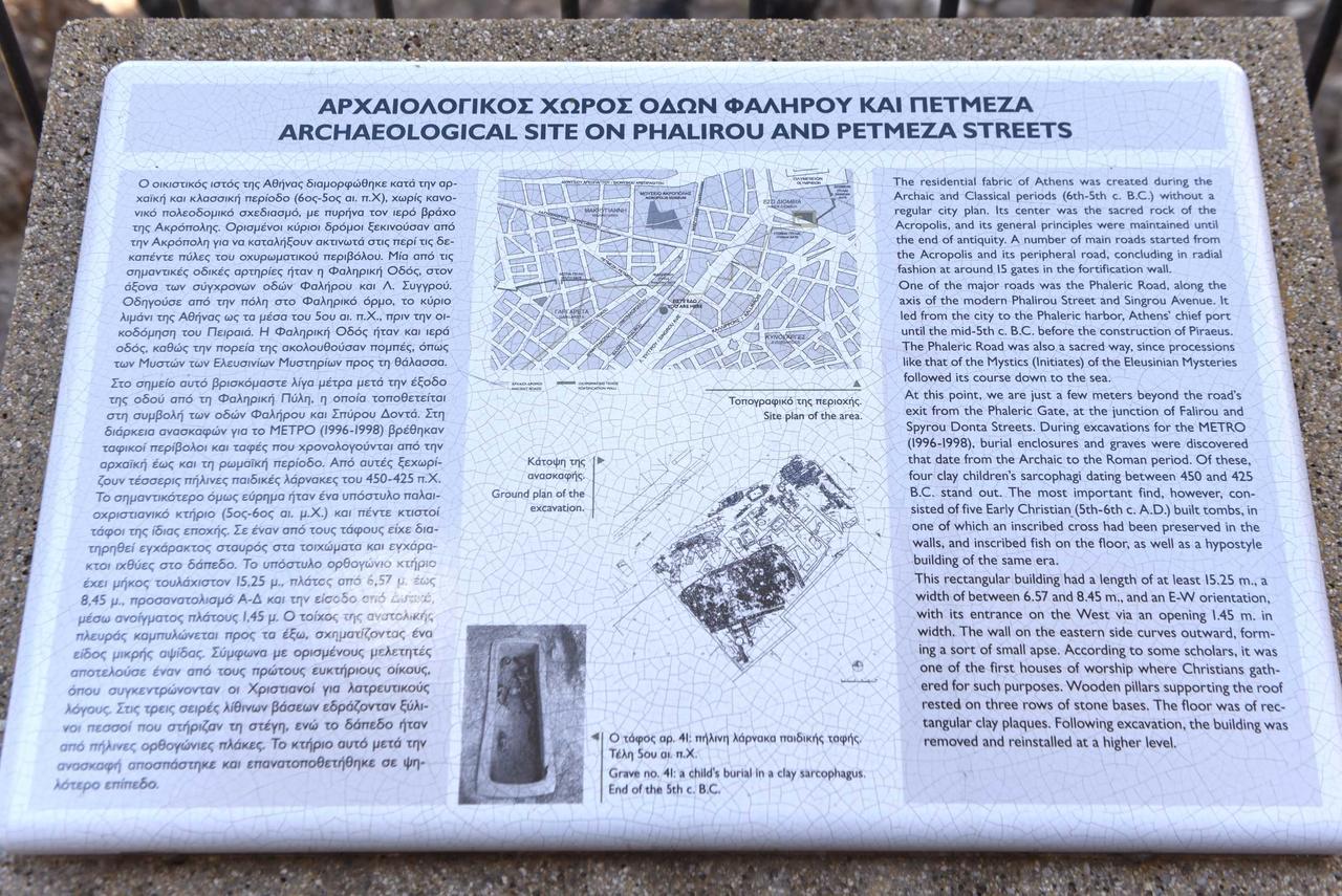 Apartment Pnika Athena Bagian luar foto